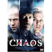 カオス<CHAOS> DTSスペシャル・エディション [DVD]