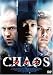 �J�I�X<CHAOS> DTS�X�y�V�����E�G�f�B�V����
