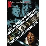 Norman Granz Presents Duke: The Last Jam Session