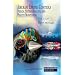 Aircraft Engine Controls (Aiaa Education Series)