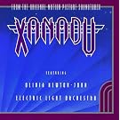Xanadu