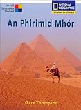 An phirimid mhór