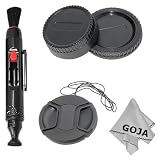 Essential Kit for NIKON DSLR Cameras (D7000 D5100 D5000 D3200 D3100 D3000 D700 D300S D90 D80) - Includes: Rear Lens Cap + Camera Body Cover Cap + Center-Pinch Lens Cap + Lens Cleaning Pen + Premium MagicFiber Microfiber Cleaning Cloth