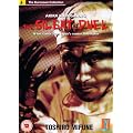 The Silent Duel [1949] [DVD]
