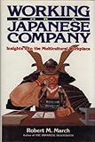 WORKING FOR A JAPANESE COMPANY-