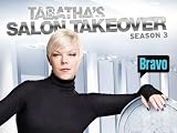 Tabatha's Salon Takeover : Avanti : Boston, MA [HD] (Season 3, Episode 5)