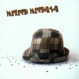 Melech Mechaya (Klezmer)
