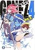 ＧＥＮＥＺ－４  ジーンズ (富士見ファンタジア文庫)