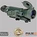 Yukon Varmint Hunter 2.5x50 NVRS Titanium Night Vision Rifle Scope
