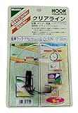 若井産業 クリアライン長押フック 30cm 耐荷重1kg