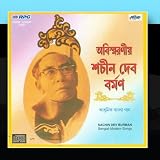 Bengali Hits - S.D.Burman