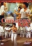 Chinatown Kid