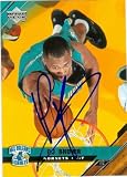 P.J. Brown Autographed/Hand Signed Basketball Card (New Orleans Hornets) 2005 Upper Deck #123