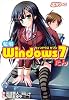 電撃PC [超解]Windows7たん