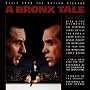 A Bronx Tale von Butch Barbella