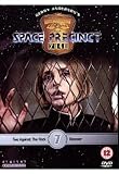 Space Precinct