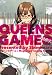 QUEENS GAME (メガストアコミックス)