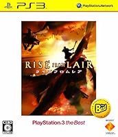 「RISE FROM LAIR(ライズ フロム レア)PlayStation3 the Best」 「RISE FROM LAIR(ライズ フロム レア)PlayStation3 the Best」