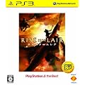 RISE FROM LAIR(���C�Y �t���� ���A)PlayStation3 the Best