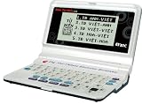 Kim Tu Dien EV-81C: Two Way English - Vietnamese, English - Chinese Talking Electronic Dictionary Translator with Organizer