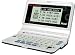 Kim Tu Dien EV-81C: Two Way English - Vietnamese, English - Chinese Talking Electronic Dictionary Translator with Organizer