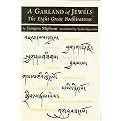 A Garland of Jewels (The Eight Great Bodhisattvas) (Hardcover)