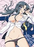 放課後2 ~紗由理~ 「気高き薔薇姫は熟れて熱く」 [DVD]