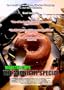 Monster Cops: The Midnight Special