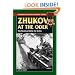 Zhukov at the Oder: The Decisive Battle for Berlin (Stackpole Military History Series)
