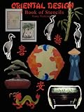 Oriental Designs, a Book of Stencils