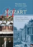 Vienna Boys Choir: Choral Works