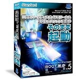 BOOT�v��/USB Ver.5 Standard �ʏ��