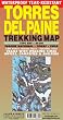 Torres del Paine Waterproof Trekking Map (English/Spanish Edition)