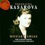 Vesselina Kasarova: Mozart Arias