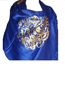 Arabic Calligraphy Shawl