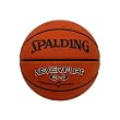 Spalding Never Flat Outdoor Basketball - Orange (30")