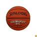 Spalding Never Flat Outdoor Official Size Basketball