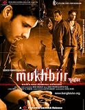 Mukhbiir (2009)
