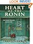 Heart of the Ronin: The Ronin Trilogy: Volume I (Five Star Science Fiction & Fantasy)