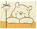 プーさん バスタオル