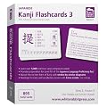 Japanese Kanji Flashcards