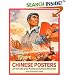 Chinese Posters: Art from the Great Proletarian Cultural Revolution
