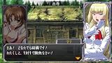Queen's Gate: Spiral Chaos [Japan Import]