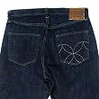 Sugar Cane Jeans