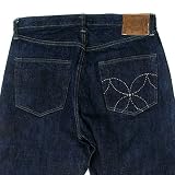 Sugar Cane Jeans