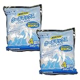 瞬間冷却クールマックス詰替え用200g4袋入り【2個セット】 4960778000267の画像