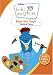 Baby Einstein - Baby Van Gogh - World of Colors