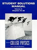 Student Solutions Manual for Essential College Physics, Volume 2