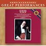 Bach: The 6 Unaccompanied Cello Suites