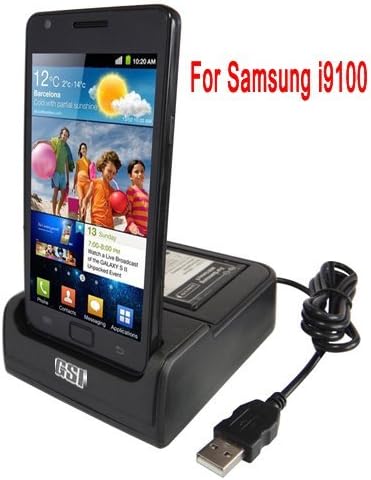 GSI Super Quality Desktop 3-In-1 Rapid Charger/Cradle/Data-Sync Docking Station For Samsung i9100 Galaxy S II GSM Droid Cell Phone - Plus Slot For Extra Battery Charge - Powered By USB Or By Included AC Wall Adapter